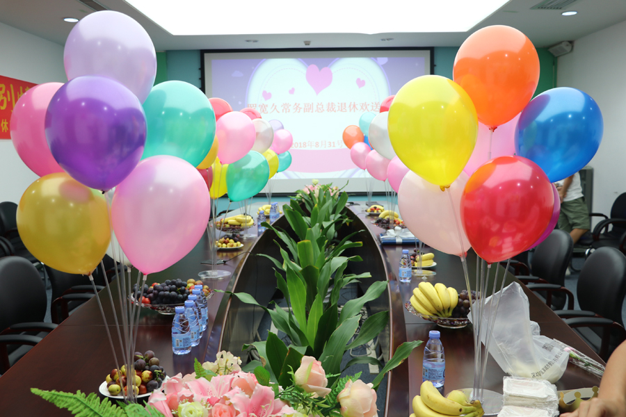 1543234702494402.jpg 333.jpg